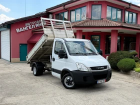 Iveco Daily 35C12* ���������� ��������* 3.20 ����� ��� | Mobile.bg � ����� ������ 14