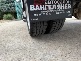 Iveco Daily 35C12* ���������� ��������* 3.20 ����� ��� | Mobile.bg � ����� ������ 8