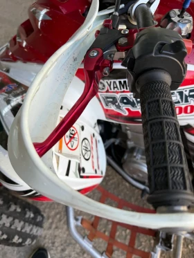 Yamaha Raptor 700 Special Edition  | Mobile.bg    9