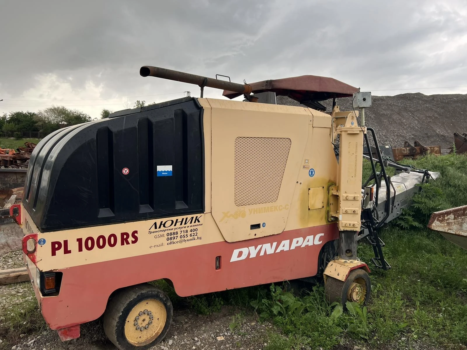 Допълнително оборудване Фреза за асфалт DYNAPAC PL1000PS, снимка 1