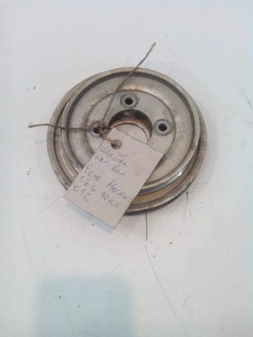 Шайба колянов вал Рено Меган 1.6 бензин