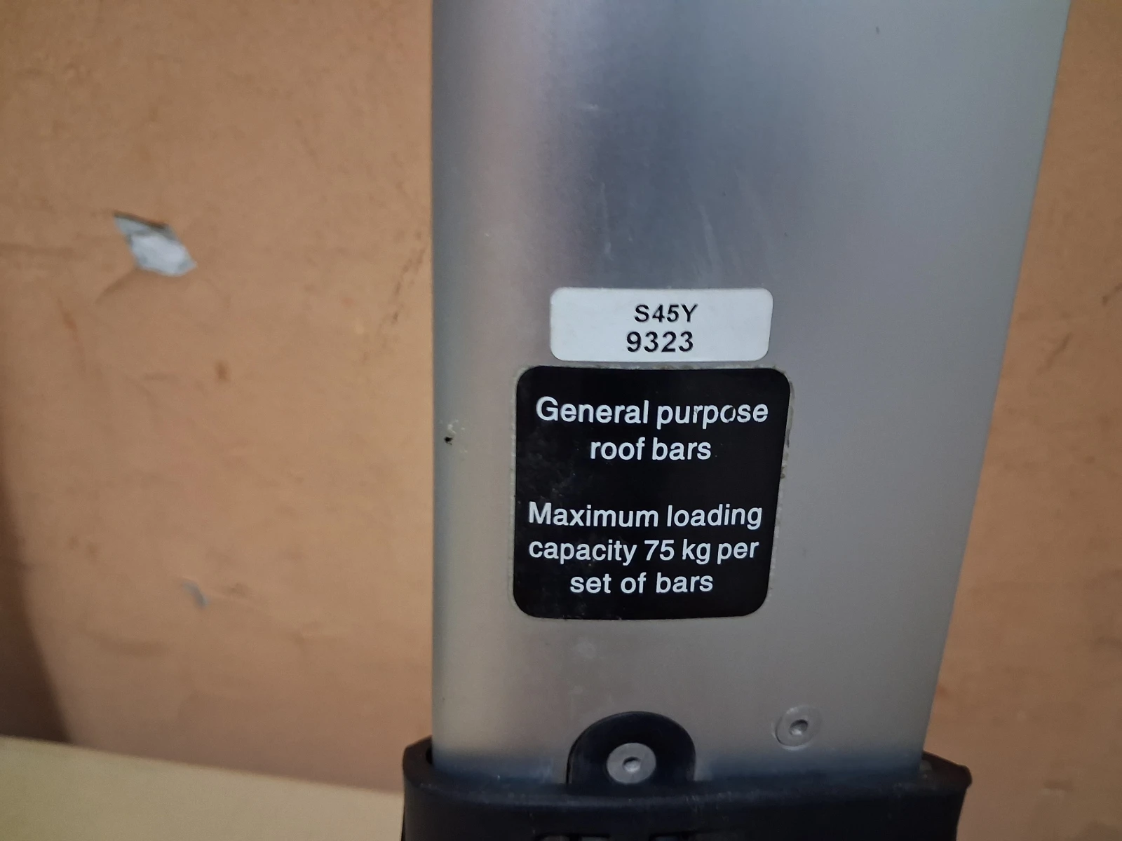 �������� ����� Yakima | Mobile.bg � ����������� 3