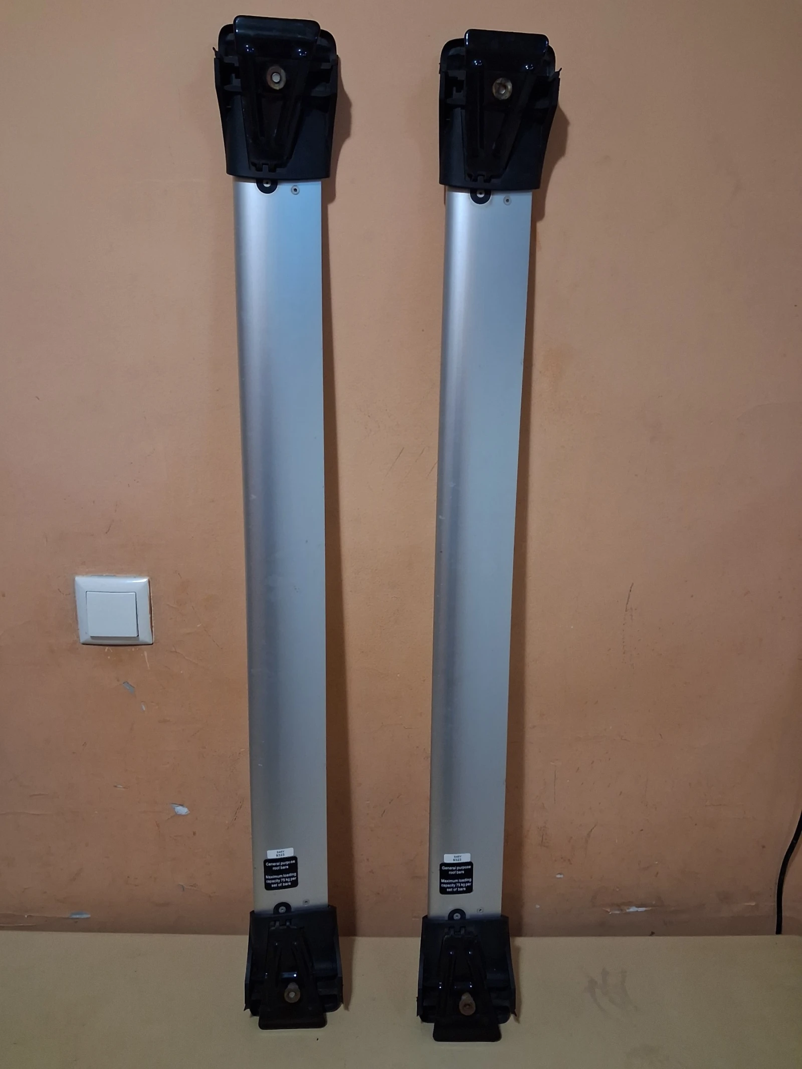 �������� ����� Yakima | Mobile.bg � ����������� 4