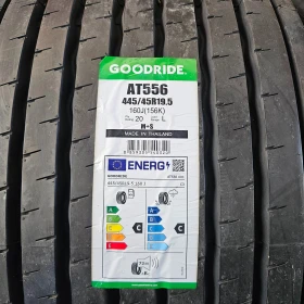 Гуми, снимка 5