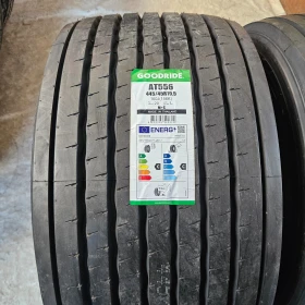 Гуми, снимка 1