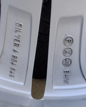 Гуми с джанти Bridgestone 225/55R17, снимка 15
