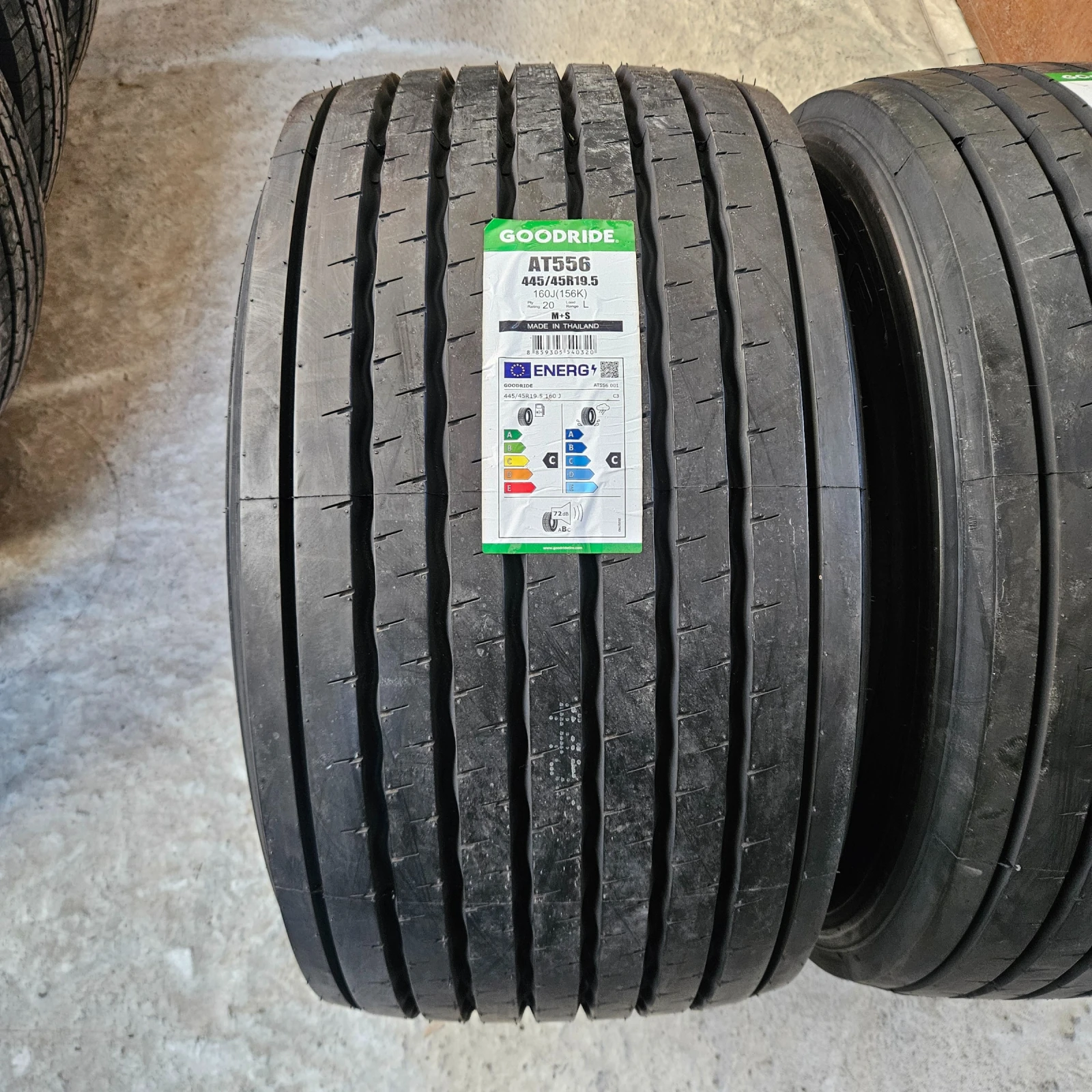 ���� 445/45R19.5 | Mobile.bg � ����������� 4
