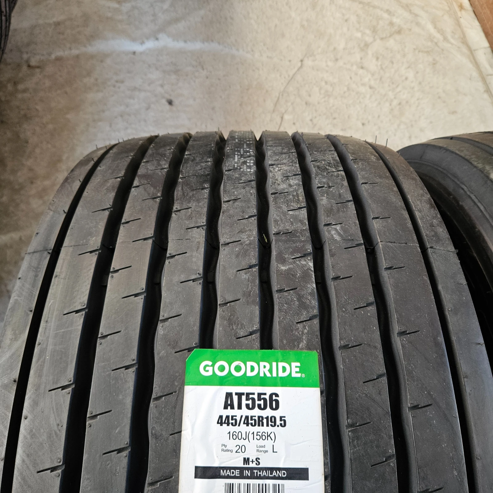 ���� 445/45R19.5 | Mobile.bg � ����������� 6