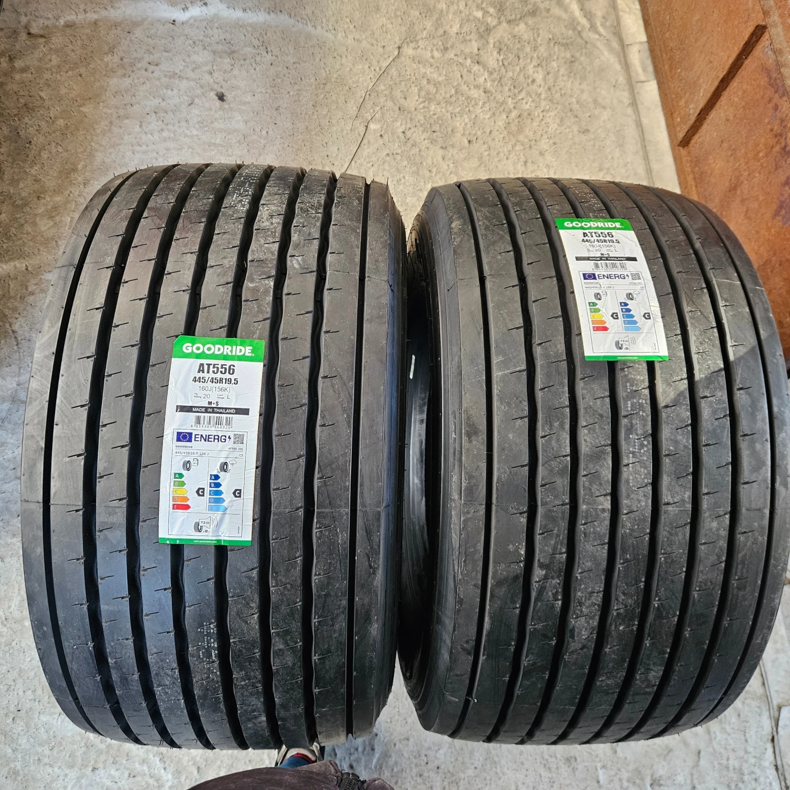 ���� 445/45R19.5 | Mobile.bg � ����������� 2