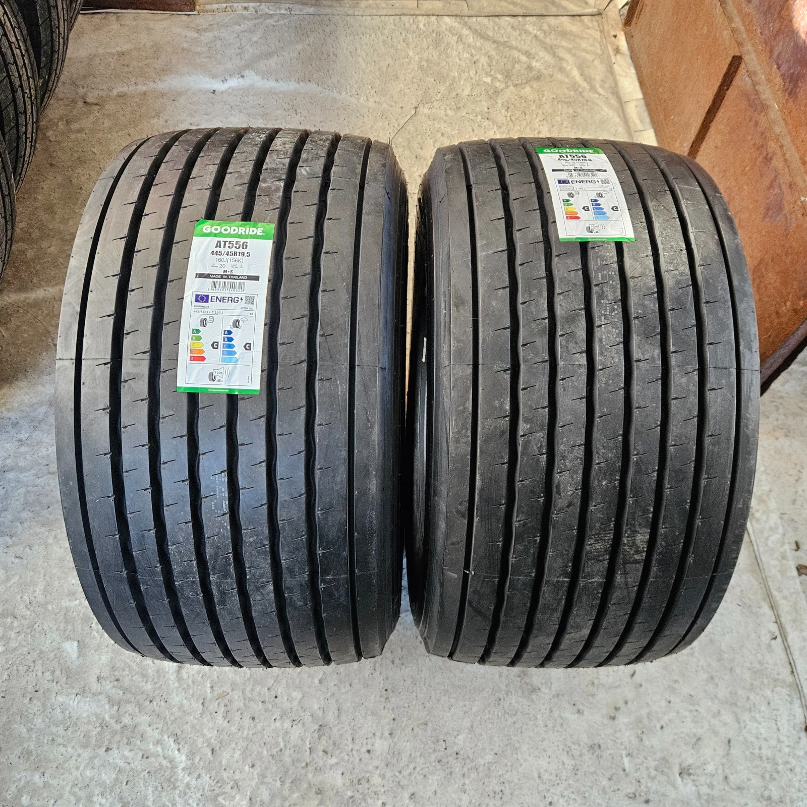 ���� 445/45R19.5 | Mobile.bg � ����������� 3
