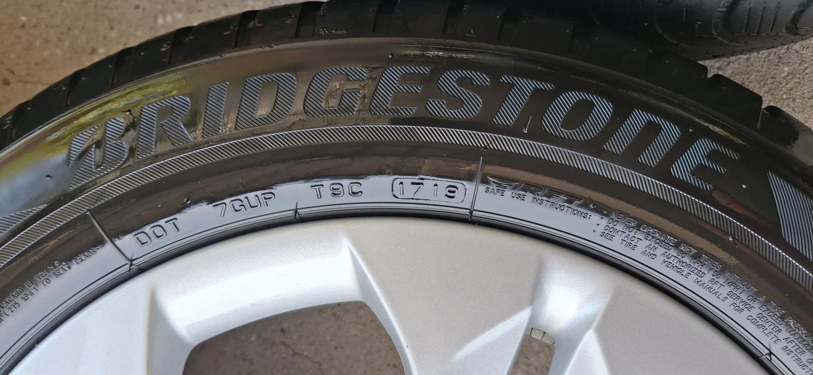 Гуми с джанти Bridgestone 225/55R17, снимка 5 - Гуми и джанти - 54430201