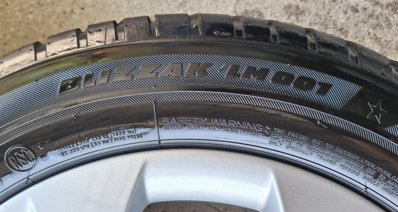 Гуми с джанти Bridgestone 225/55R17, снимка 6 - Гуми и джанти - 54430201