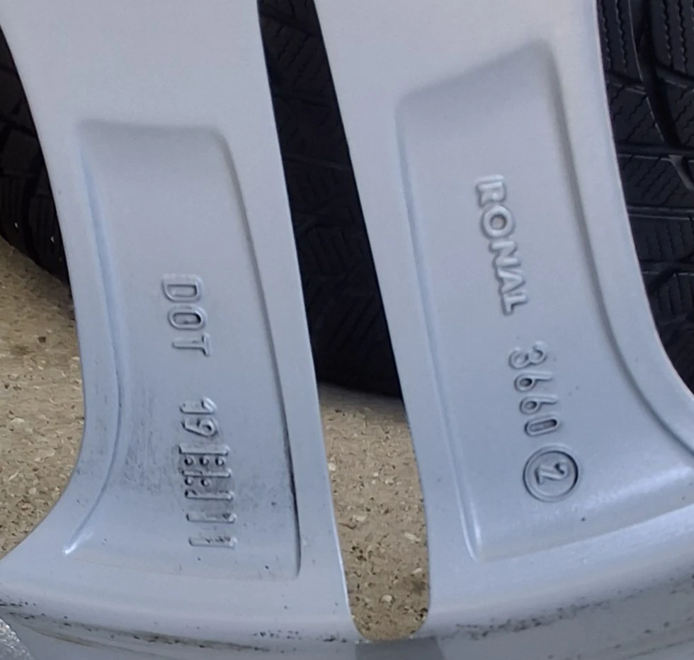Гуми с джанти Bridgestone 225/55R17, снимка 14 - Гуми и джанти - 54430201