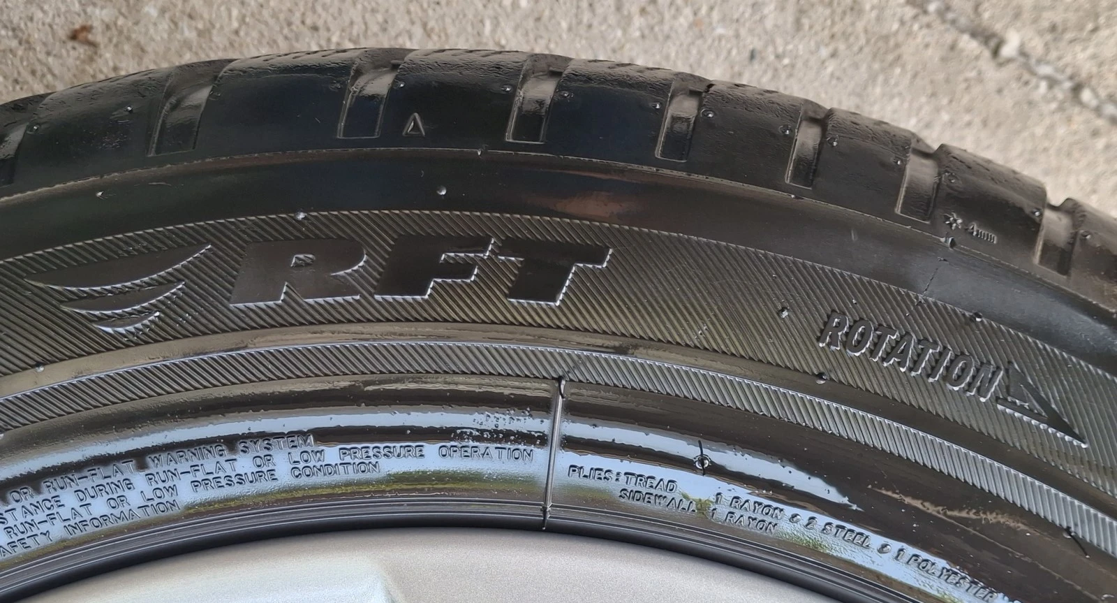 Гуми с джанти Bridgestone 225/55R17, снимка 8 - Гуми и джанти - 54430201