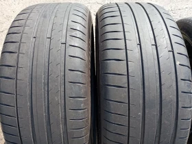 Гуми Летни 265/45R20, снимка 1 - Гуми и джанти - 49383451