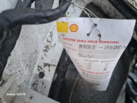 BMW 520 2бр. 2.0d и 3.0d на части!, снимка 5