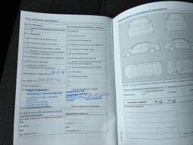 VW Passat Variant Comfortline 2.0 TDI DSG, снимка 15