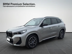 BMW iX1 xDrive30, снимка 1