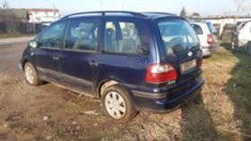 Ford Galaxy 1.9tdi/на части - [4] 