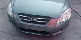 Обява за продажба на Kia Ceed 1.6 crdi ~11 лв. - изображение 1