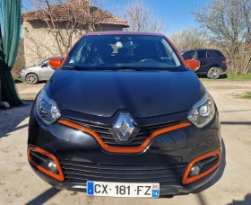 Renault Captur 1.5 dCi Energy Intens  , снимка 8