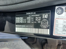 Mercedes-Benz E 350 * CARFAX * АВТО КРЕДИТ * ЦЕНА ДО БГ! - 22799 лв. - 71997000 14