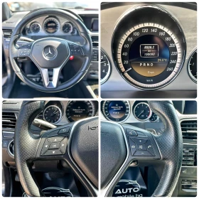 Mercedes-Benz E 220 2.2CDI 170HP NAVI | Mobile.bg    14