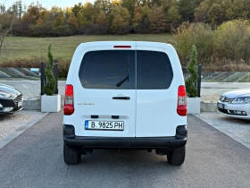 Citroen Berlingo 1.6 MULTISPACE/ПЪТНИЧЕСКО КЛИМАТИК  - 7999 лв. / 4089.82 € - 70732739 4