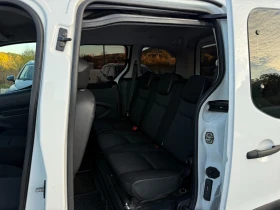 Citroen Berlingo 1.6 MULTISPACE/ПЪТНИЧЕСКО КЛИМАТИК  - 7999 лв. / 4089.82 € - 70732739 9