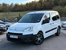 Citroen Berlingo 1.6 MULTISPACE/ПЪТНИЧЕСКО КЛИМАТИК  - 7999 лв. / 4089.82 € - 70732739 2