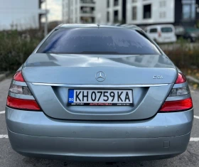 Mercedes-Benz S 320 ОБДУХВАНЕ* ВАКУМ* ПОДГРЕВ* BIXENON - 12900 лв. / 6595.67 € - 43170579 9