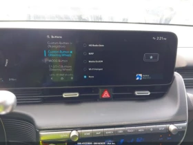 Hyundai Ioniq 5 SE - 45000 лв. / 23008.13 € - 32437247 13