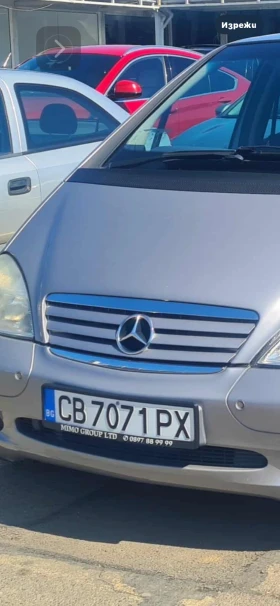 Mercedes-Benz B 160, снимка 5 — Bazar.bg Mercedes-Benz B 160, снимка 5