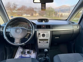 Opel Meriva, снимка 16 — Bazar.bg Opel Meriva, снимка 16