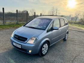 Opel Meriva, снимка 7 — Bazar.bg Opel Meriva, снимка 7