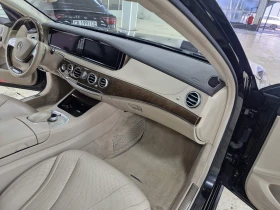 Mercedes-Benz S 550 4 MATIC .Long.  - 24100 € / 47135.50 лв. - 49593717 17