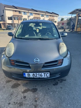 Nissan Micra 