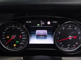 Mercedes-Benz E 200 W213 E200 Avantgarde - 14389 € - 85758961 8
