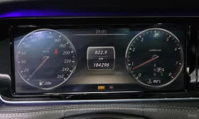 Mercedes-Benz S 500 S500L 4MATIC | Auto.bg — изображение 8