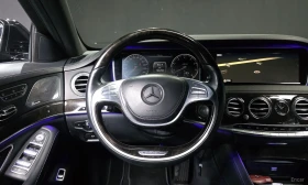 Mercedes-Benz S 500 S500L 4MATIC | Auto.bg — изображение 13