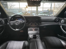 Mercedes-Benz E 300 АвтоКредит | Auto.bg — изображение 9