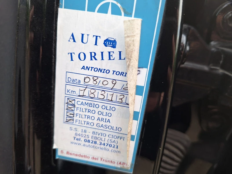 Mercedes-Benz E 350 Реални километри!!!, снимка 14 - Автомобили и джипове - 51871285