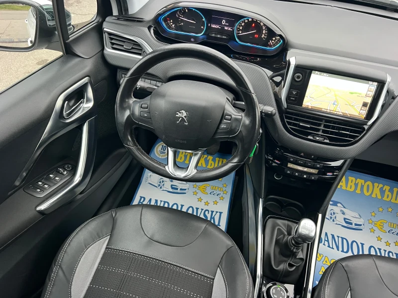 Peugeot 2008 1.6EHDI/ALLURE/NAVI/PANORAMA, снимка 10 - Автомобили и джипове - 52924204