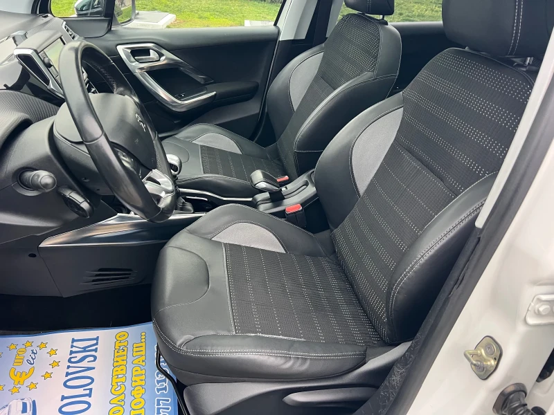 Peugeot 2008 1.6EHDI/ALLURE/NAVI/PANORAMA, снимка 8 - Автомобили и джипове - 52924204