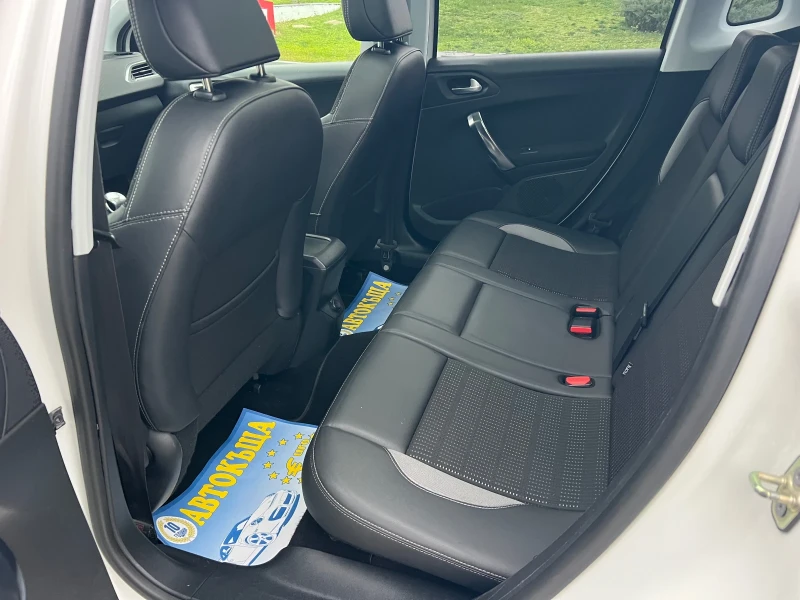 Peugeot 2008 1.6EHDI/ALLURE/NAVI/PANORAMA, снимка 12 - Автомобили и джипове - 52924204