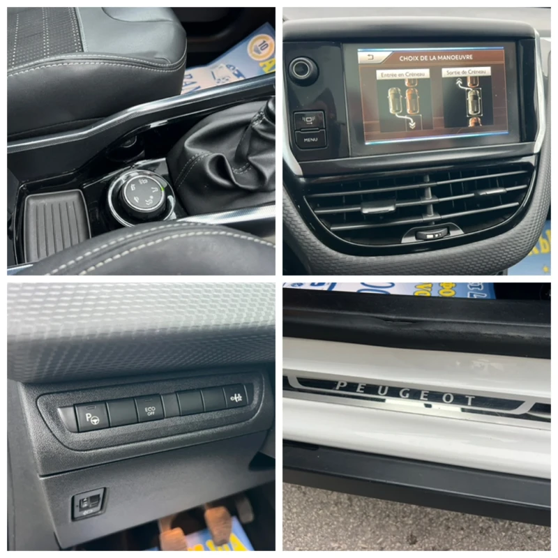 Peugeot 2008 1.6EHDI/ALLURE/NAVI/PANORAMA, снимка 16 - Автомобили и джипове - 52924204