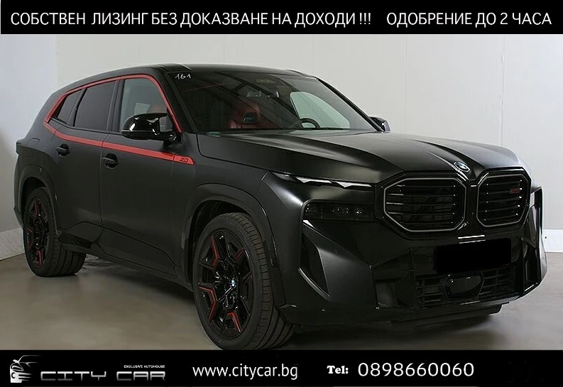 BMW XM LABEL RED/ 748 HP/ B&W/ CARBON/ ICONIC GLOW/ 360/ , снимка 1 - Автомобили и джипове - 48279346