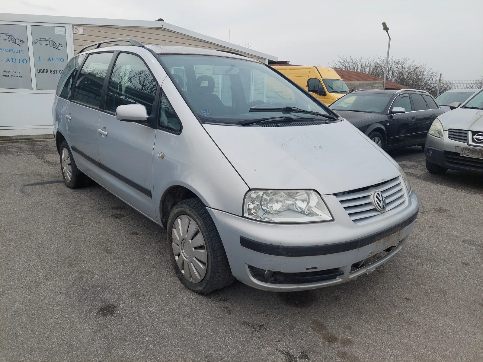 VW Sharan 1.9TDI 7 МЕСТА | Mobile.bg — изображение 1