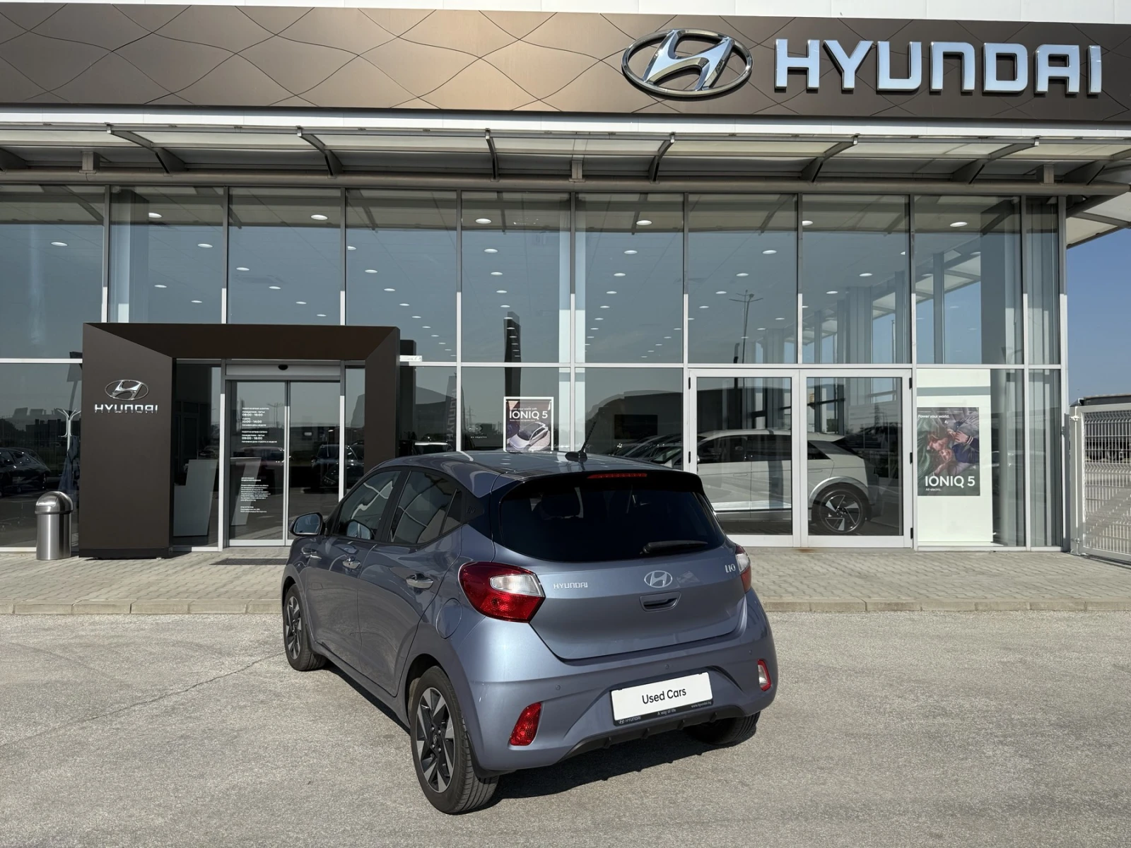 Hyundai I10 Exclusive - изображение 3