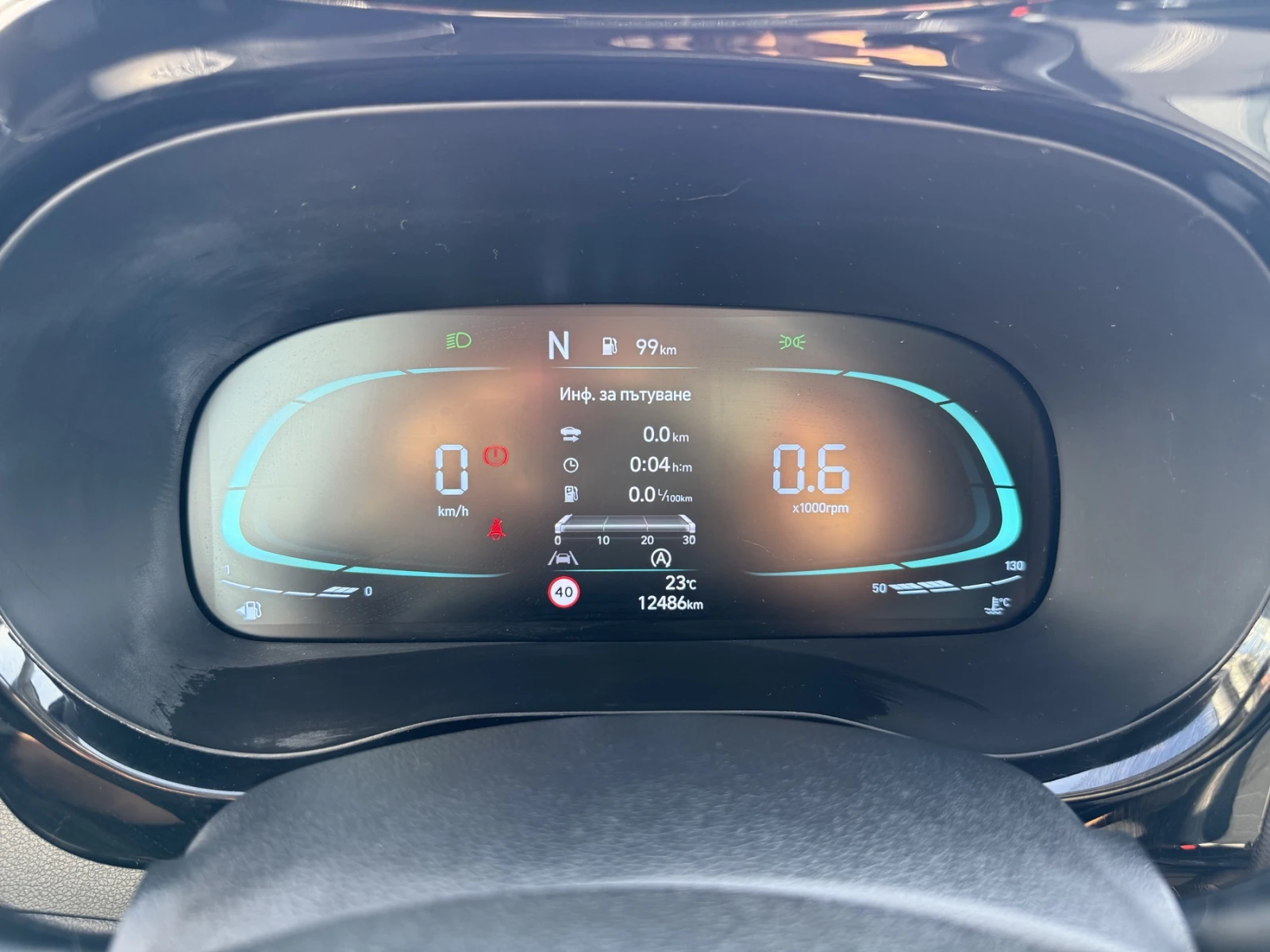Hyundai I10 Exclusive - изображение 8